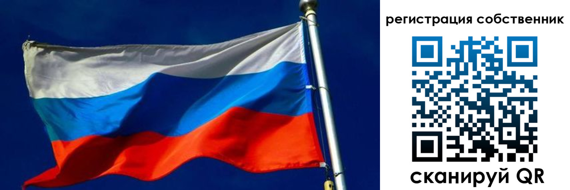 временная регистрация госуслуги в Пролетарске